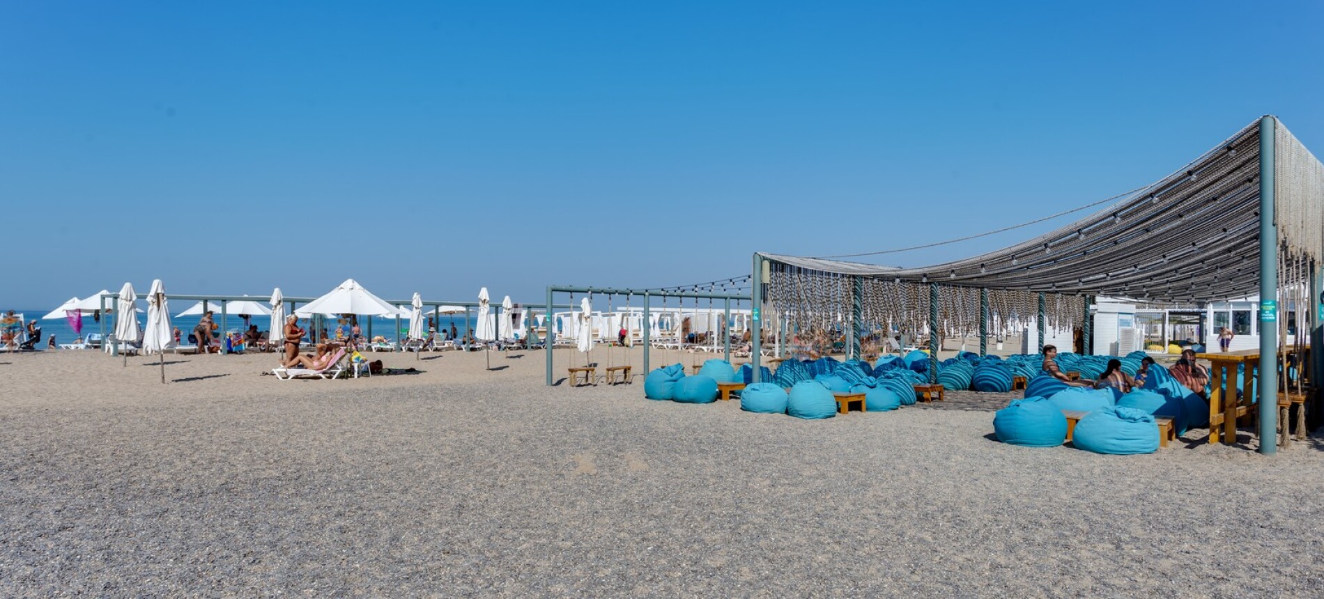 Пляж
